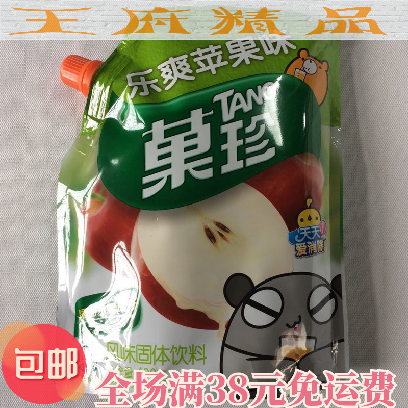 【王府】亿滋菓珍乐爽苹果味果珍400g 卡夫速溶果汁粉 方便壶嘴装在类目 咖啡/麦片/冲饮, 藕粉/麦片/冲饮品, 冲饮果汁中 - 来自Buy2taobao.com提供专业的淘宝代购服务