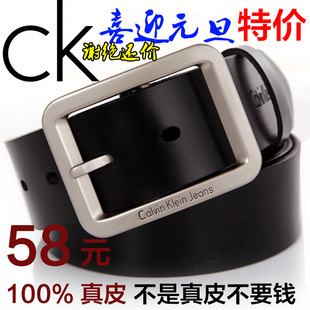  CK 通用型 男士 女士 休闲百搭 奢华大牌 秋冬新品 针扣 真皮皮带