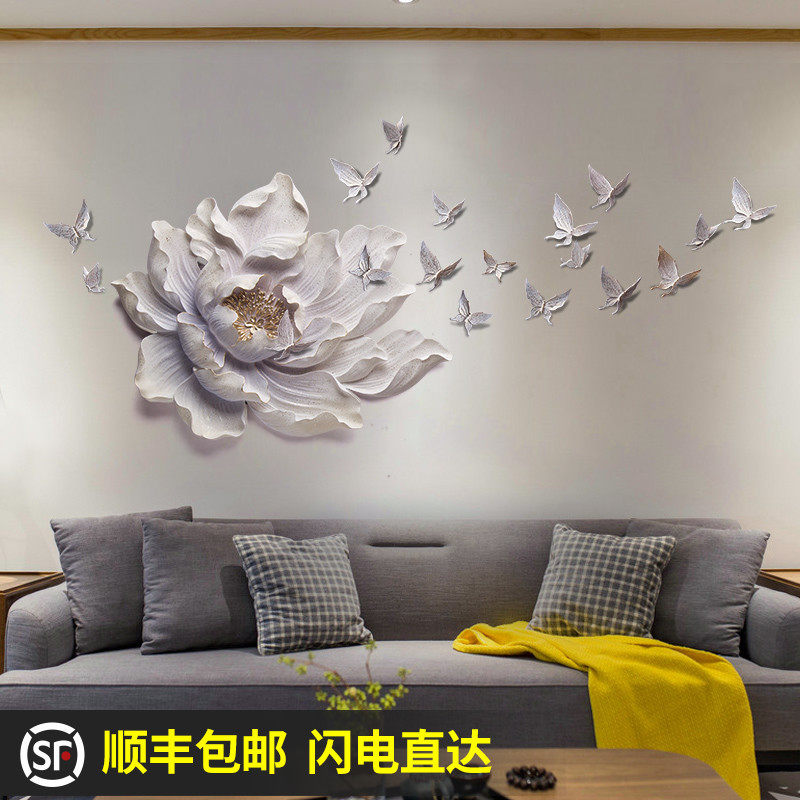 客厅墙面装饰中式创意墙饰沙发背景墙立体挂件墙壁挂饰墙上装饰品