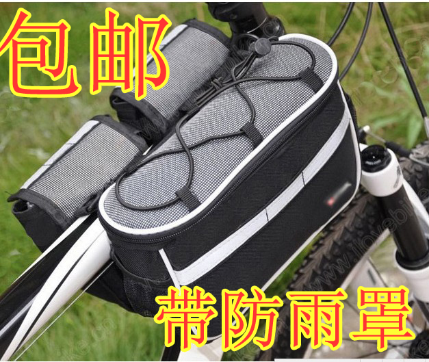 自行车马鞍包车包骑行包前梁包上管包车架包工具单车配件骑行装备|ruв категории велосипед/езда оборудования/запасных частей, езда одежды/езда оборудования, велосипед пакет - от Buy2taobao.com для оказания профессиональной услуги покупки агента Taobao