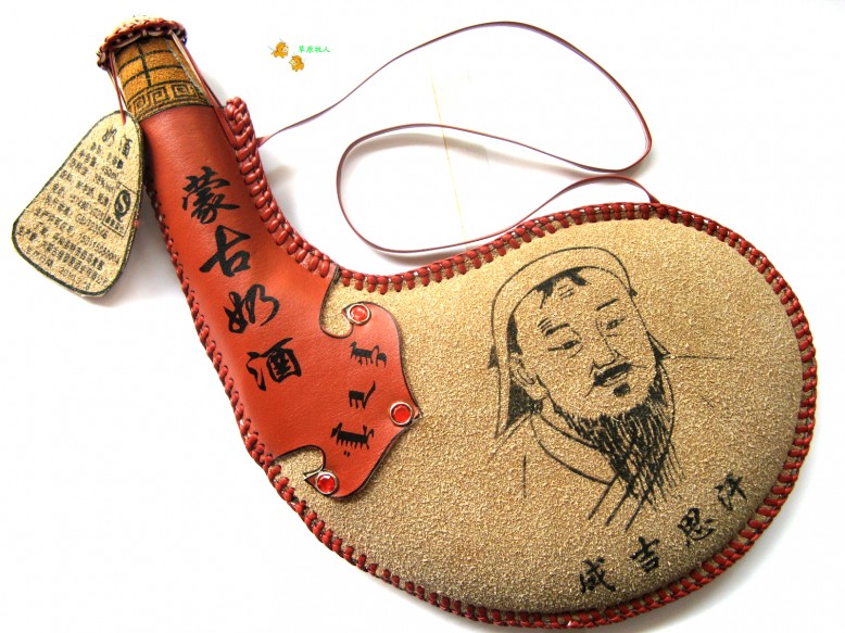 奶酒包郵 內蒙古特色 手工縫制真皮囊酒 成吉思汗皮壺 民族工藝品在類目 特色手工藝, 少數民族特色工藝品, 蒙古族特色, 蒙古族皮囊酒壺中 - 來自Buy2taobao.com提供專業的淘寶代購服務