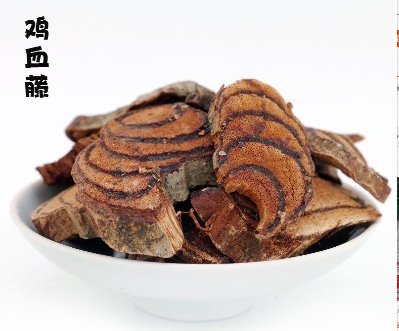 中药材 鸡血藤片 鸡血藤 中草药鸡血屯 抓药 配药|msdalam kategori makanan berkhasiat tradisional, Lain tonik tradisional, Lain tonik tradisional - dari Buy2taobao.com untuk memberikan perkhidmatan ejen Taobao profesional membeli