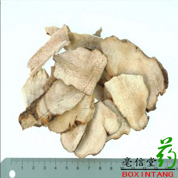 中药材店铺土茯苓片 正品新货 精选50克 抓药 茯苓 土茯苓 中草药|msdalam kategori makanan berkhasiat tradisional, Ubat-ubatan dan makanan yang boleh dimakan, Poria - dari Buy2taobao.com untuk memberikan perkhidmatan ejen Taobao profesional membeli