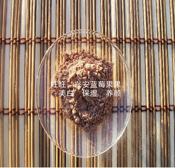 天然野生玫瑰粉 玫瑰花粉 大兴安岭纯野生玫瑰花手工磨粉|msdalam kategori kopi/oatmeal/Dibancuh ke dalam teh, makanan Fenfen semula jadi - dari Buy2taobao.com untuk memberikan perkhidmatan ejen Taobao profesional membeli