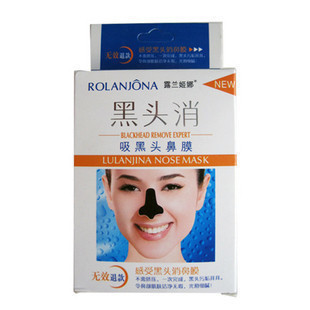 正品 露兰姬娜 黑头消 吸黑头鼻膜面膜 10g*10片 去黑头在类目 美容护肤/美体/精油, T区护理(新), 鼻帖中 - 来自Buy2taobao.com提供专业的淘宝代购服务