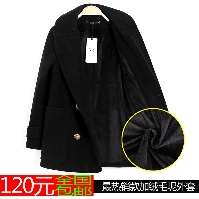 Europe Spring new styles women's plus size slim Barret coat women long extra down thick woolen cloth jacket