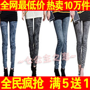  春夏装韩版显瘦修身仿牛仔打底裤女士雪花铅笔裤九分裤小脚裤子潮