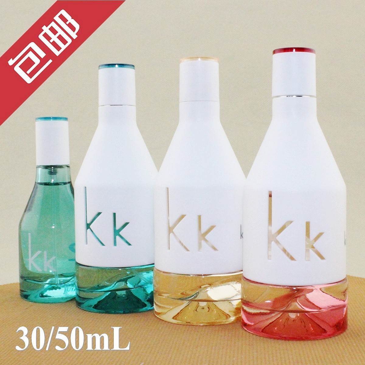 卡蓮娜King skey持久淡香30/50ml 雅詩蘭留香清新優雅KK酒瓶香水在類目 彩妝/香水/美妝工具, 香水中 - 來自Buy2taobao.com提供專業的淘寶代購服務