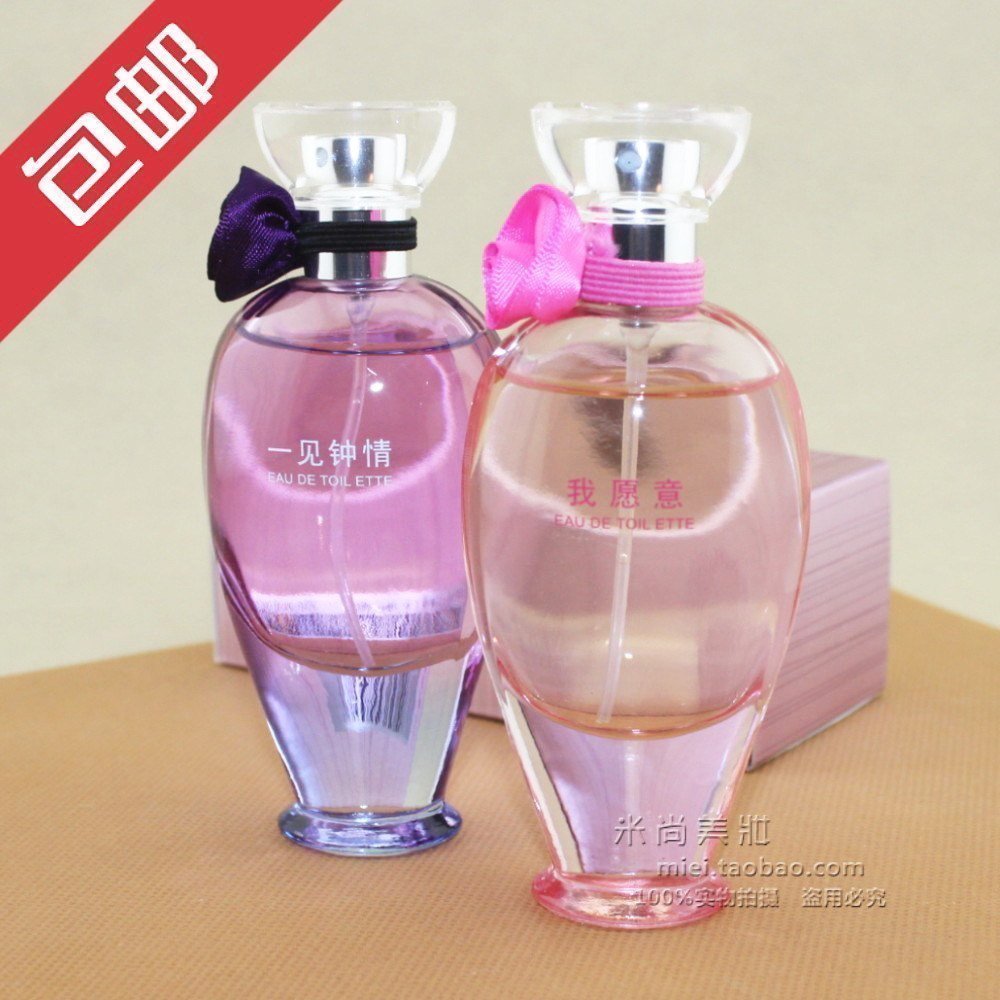 歌蓮娜我願意壹見鍾情香水 30/50ml 清新誘惑淡香持久留香在類目 彩妝/香水/美妝工具, 香水中 - 來自Buy2taobao.com提供專業的淘寶代購服務