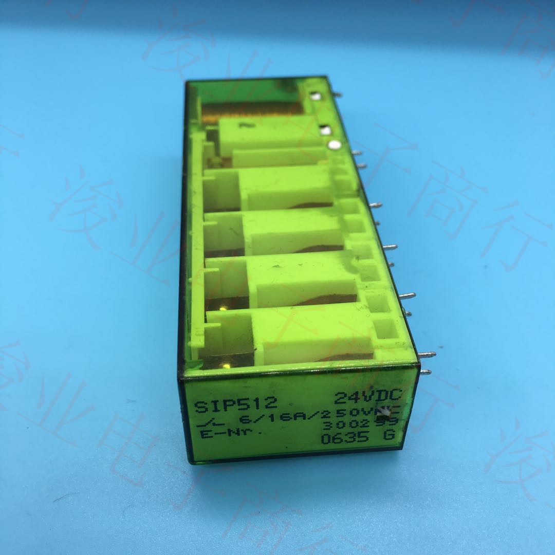 进口瑞士安全继电器 SIR512-24VDC 10A 14插脚 正品质量 原装拆机|ruв категории Цифровые аксессуары, рынок электронных компонентов, электронный элемент, реле - от Buy2taobao.com для оказания профессиональной услуги покупки агента Taobao
