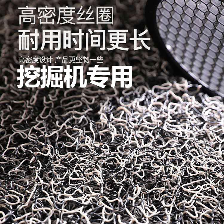 excavator Cab door mat carpet Hitachi three one Kobelco Doosan 55 modern Carter Komatsu customizedin the Car/Articles/Fitting/Refit , Car Accessories/The jewelry , Dedicated car mats category - from Buy2taobao.com to provide professional Taobao agent buy service