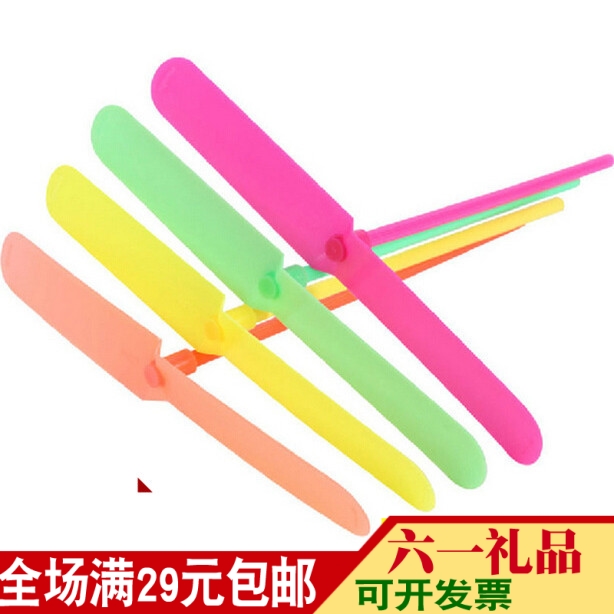 儿童小玩具批發地摊2018热卖竹蜻蜓幼儿园新学期小朋友礼物小礼品在类目 玩具/童车/益智/积木/模型, 户外运动/休闲/传统玩具, 其他户外休闲玩具中 - 来自Buy2taobao.com提供专业的淘宝代购服务