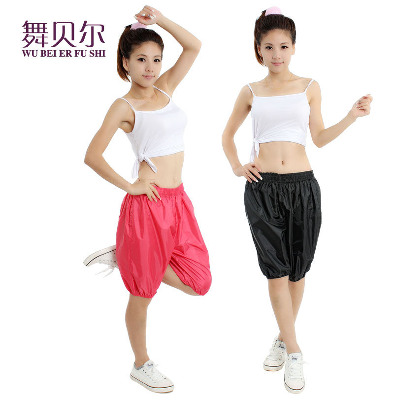 瘦身减肥舞.<em>贝尔</em> 瘦身.卡迪<em>贝尔短裤</em>.郑多燕减肥