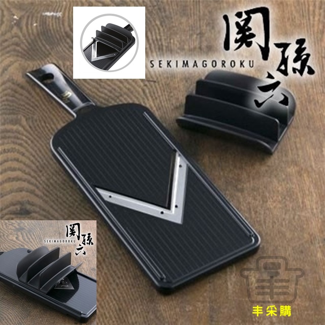 日本进口 贝印关孙六 可调节/蔬菜水果土豆黄瓜刨片/家用切片器|msdalam kategori dapur/memasak Appliances, memasak Appliances, alat, Buah-buahan dan sayur-sayuran parut/pisau buah-buahan - dari Buy2taobao.com untuk memberikan perkhidmatan ejen Taobao profesional membeli