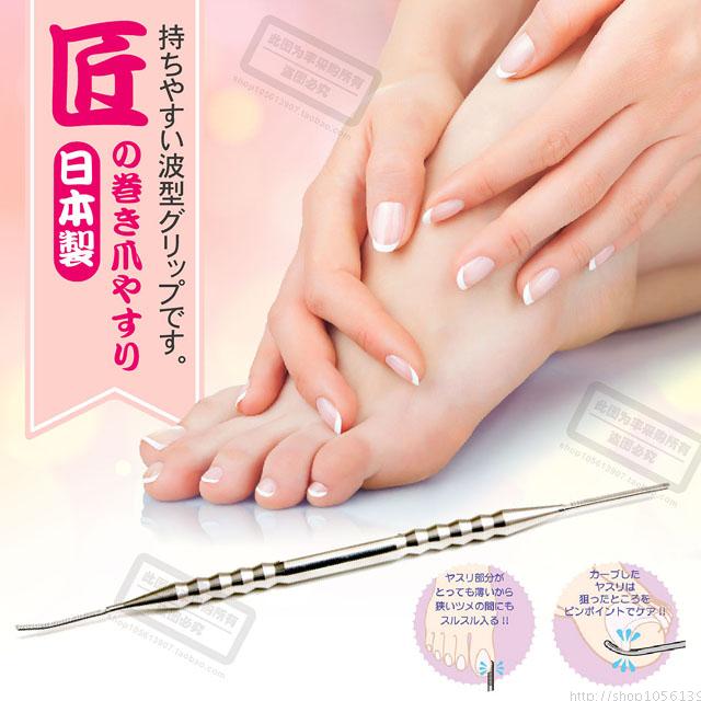 日本进口 磨厚指甲夹肉变形用 直曲两用手工制造 美足修脚刀/锉刀|msdalam kategori keluarga/Alat Pembersihan peribadi, Peralatan pembersihan penjagaan diri, Gunting kuku/Gunting kuku, lain - dari Buy2taobao.com untuk memberikan perkhidmatan ejen Taobao profesional membeli