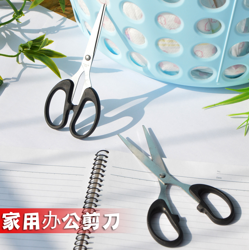 学生剪刀办公不锈钢家用厨房缝纫裁纸刀大中小号手工剪子文具用品|ruв категории начало ежедневно, бытовой аппаратные средства, ножницы/парикмахерские ножницы/садовые ножницы, парикмахерские ножницы - от Buy2taobao.com для оказания профессиональной услуги покупки агента Taobao