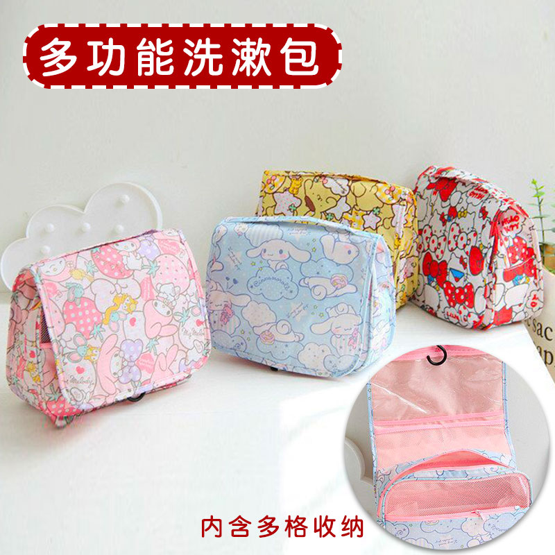 travel Storage bag Korean Edition Cartoon Bags waterproof capacity Wash bag lovely Portable Take it with you Cosmeticin the Family/Personal Cleaning Tools , Personal care cleaning appliances , Wash bag category - from Buy2taobao.com to provide professional Taobao agent buy service