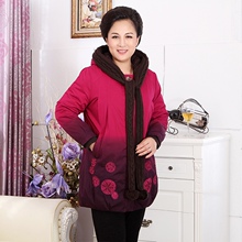 Одежда для дам In Central Guangxi edge flower suit In Central Guangxi edge flower suit 2013 года, Весна 2013, Осень 2013 Этнический стиль Облегающий Средней длины, около 65 см Классический рукав Пуговицы в 1 ряд Стразы Одежда для дам In Central Guangxi edge flower suit In Central Guangxi edge flower suit 2013 года, Весна 2013, Осень 2013 Этнический стиль Облегающий Средней длины, около 65 см Классический рукав Пуговицы в 1 ряд Стразы