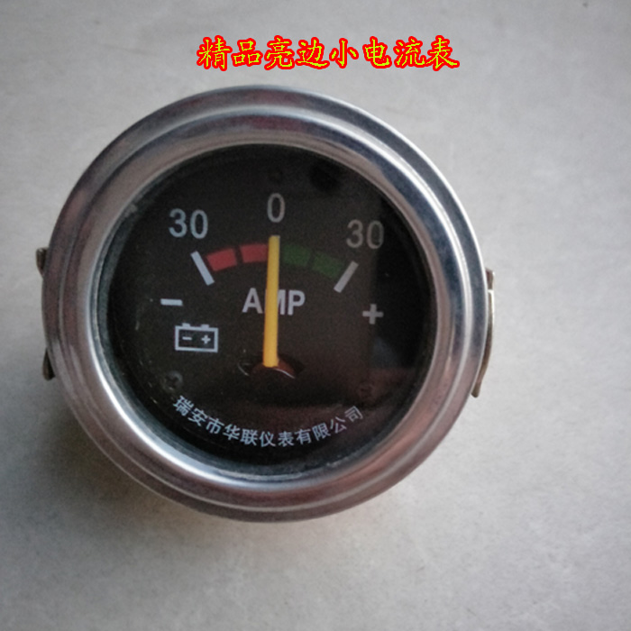 12v24v小电流表汽车货车农用车电压表叉车30A电压直流表包邮在类目 汽车/用品/配件/改装, 汽车零配件, 汽车仪表中 - 来自Buy2taobao.com提供专业的淘宝代购服务