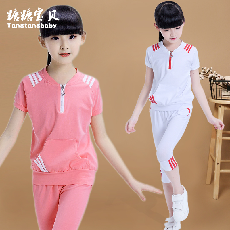 女童运动套装2019夏装新款中大童儿童夏季洋气短袖七分裤两件套潮|ruв категории Детская одежда, костюм - от Buy2taobao.com для оказания профессиональной услуги покупки агента Taobao