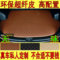 上下架计划:2015奔驰E200L C200L第九代雅阁八代奥迪A6L 15款新傲虎后备箱垫