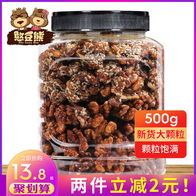 【憨豆熊】琥珀核桃仁500g新货去皮坚果肉连罐重蜂蜜孕妇零食散装