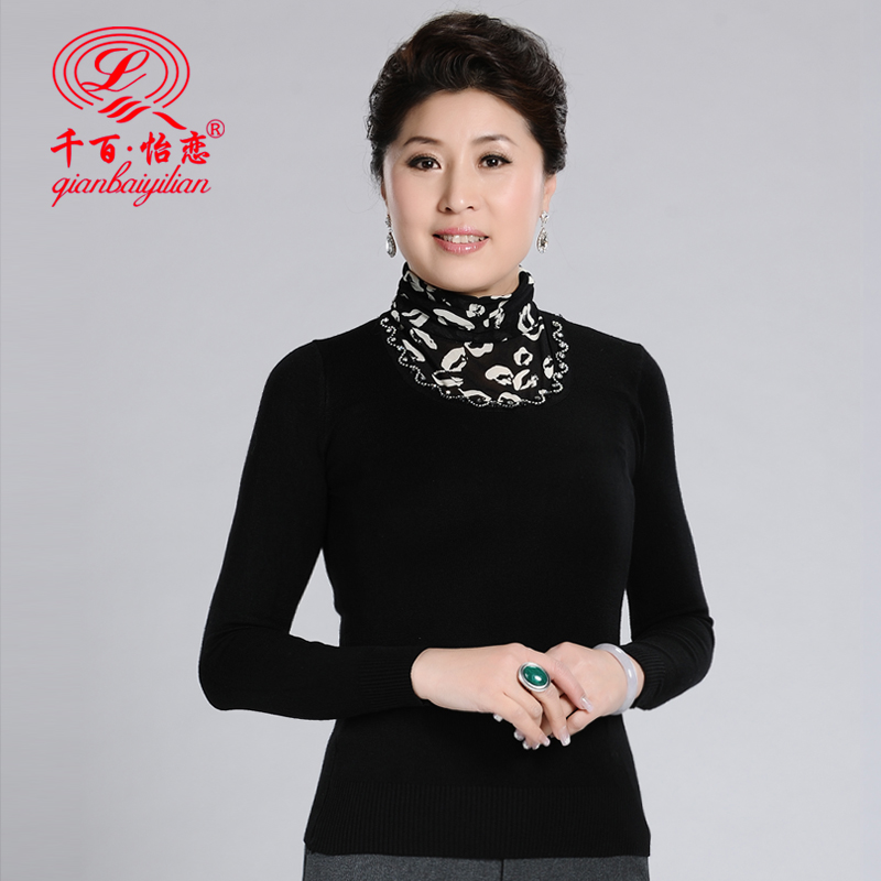 千百怡恋中老年女装针织衫打底衫女妈妈装秋装长袖中年女新款毛衣 千百怡恋中老年女装针织衫打底衫女妈妈装秋装长袖中年女新款毛衣