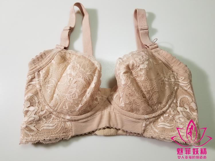 special counter Nahuo quality goods Janice Wright Adjustment type new pattern Bras 3/4 Mamma accessoria Underwear B23 D23in the Lingerie/Men's underwear/Tracksuit , Bra category - from Buy2taobao.com to provide professional Taobao agent buy service