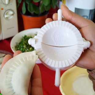 厨房用品 包饺子器 饺子模具(中号) 捏饺子器 压饺子皮器