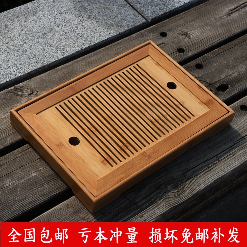 竹制茶盘 储水功夫茶具竹子茶托干泡台茶海水杯家用托盘 实木包邮在类目 餐饮具, 茶具, 茶盘中 - 来自Buy2taobao.com提供专业的淘宝代购服务