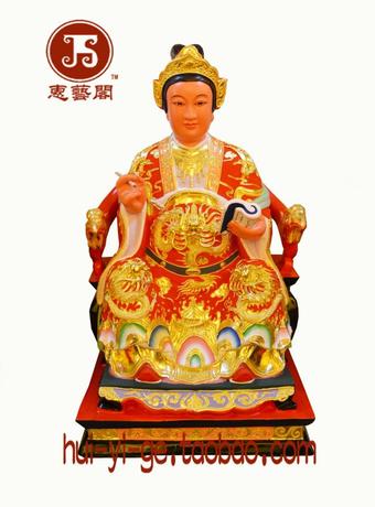 《注生娘娘01》道教\/彩绘贴金\/木雕\/佛像神像佛具60cm-淘宝网