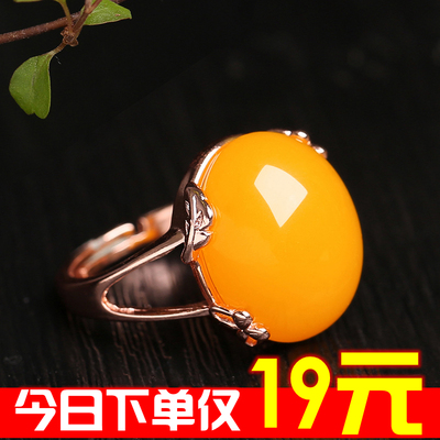 二代蜜蜡戒指女款琥珀开口戒指鸡油黄老蜜随形活口可调节血珀戒指