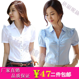  衬衫女短袖新款夏韩版女装职业装修身V领纯棉短袖衬衫女士衣