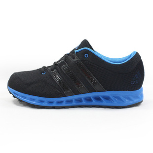  6折 专柜正品Adidas阿迪达斯男鞋跑步鞋G60147 G61303 G61313现