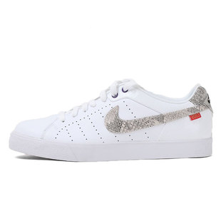  专柜正品Nike耐克男鞋蛇年纪念款休闲板鞋555196-115-061现