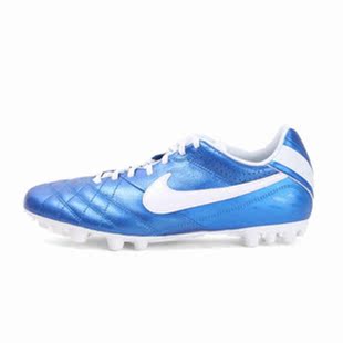  专柜正品Nike耐克男鞋传奇4代AG足球鞋509087-105-419-010-013现