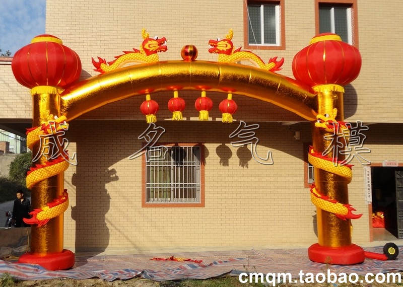 Famous model golden Panlong square arch Inflatable Arches Gate arch Inflatable Arches Road gatein the Festive supplies/Gift , Wedding Themes/Props , Arch category - from Buy2taobao.com to provide professional Taobao agent buy service