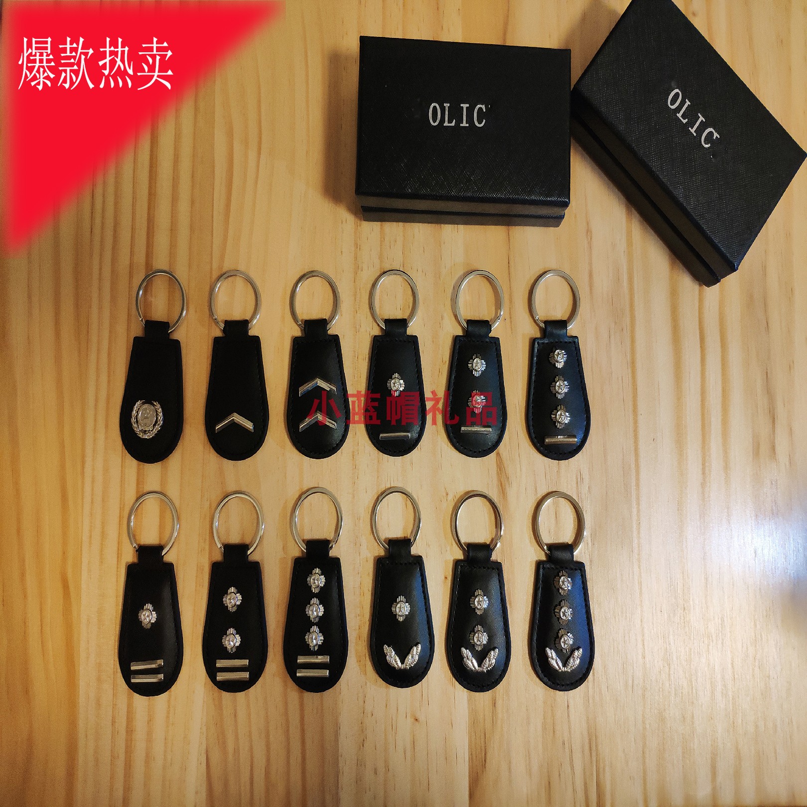 卡通钥匙扣钥匙环警察娃娃公仔金属玩偶钥匙扣在类目 节庆用品/礼品, 创意礼品, 钥匙扣中 - 来自Buy2taobao.com提供专业的淘宝代购服务
