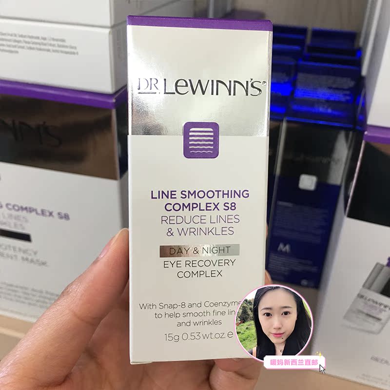 澳洲Dr Lewinns 莱文医生 S8八胜复合修复眼霜 15ml|msdalam kategori Beauty/badan/minyak pati, Penjagaan Mata (baru), krim - dari Buy2taobao.com untuk memberikan perkhidmatan ejen Taobao profesional membeli