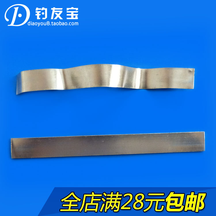 釣魚用鉛皮 鉛皮卷競技鉛皮條優質電解鉛皮垂釣用品配件在類目 戶外/登山/野營/旅行用品, 垂釣裝備, 鉛皮中 - 來自Buy2taobao.com提供專業的淘寶代購服務