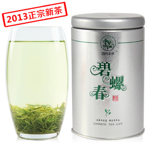  四月茶侬 春茶 绿茶 碧螺春 洞庭山新茶 碧螺春茶叶 新品价