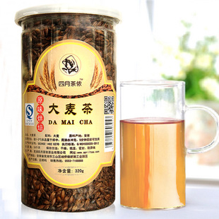  四月茶侬 大麦茶 烘焙型 320g/罐超值装大麦茶 买二送苦荞茶+量勺