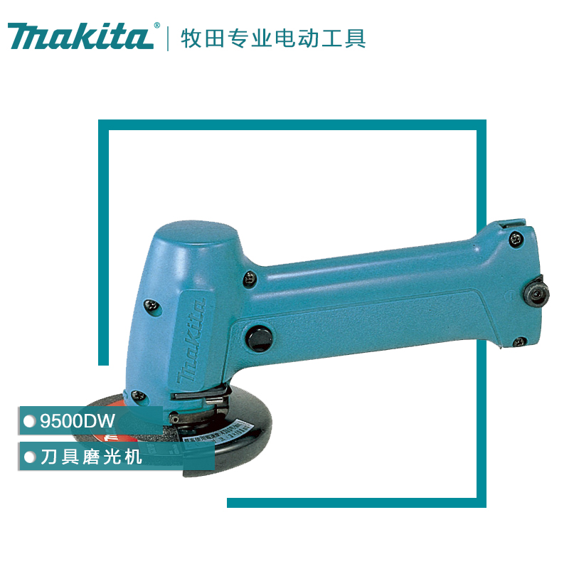 Original Imported Makita 9500DW Rechargeable Angle grinder tool abrader 7.2V Power Toolsin the Hardware/Tool , Power Tools , Electric mill/Angle grinder category - from Buy2taobao.com to provide professional Taobao agent buy service