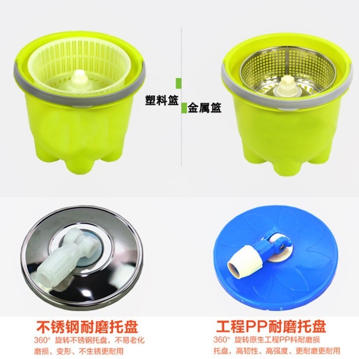 单桶两用甩水桶拖把旋转杆通用家用替换免手洗家用桶甩干加厚单筒在类目 家庭/个人清洁工具, 家务/地板清洁用具, 旋转拖把中 - 来自Buy2taobao.com提供专业的淘宝代购服务