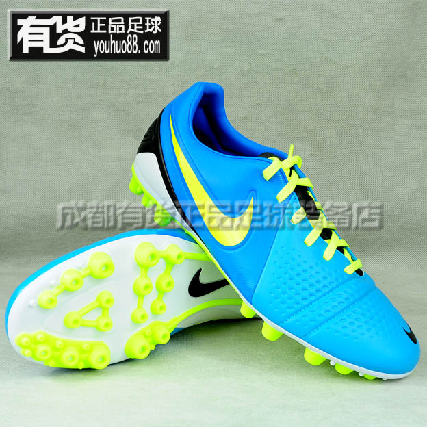 nike ctr360 ag