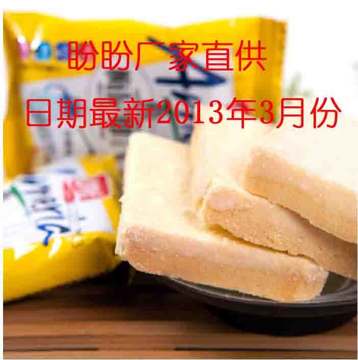 批发盼盼梅尼耶干蛋糕奶香味可比越南TIPO 面包干亏冲冠亏本特价