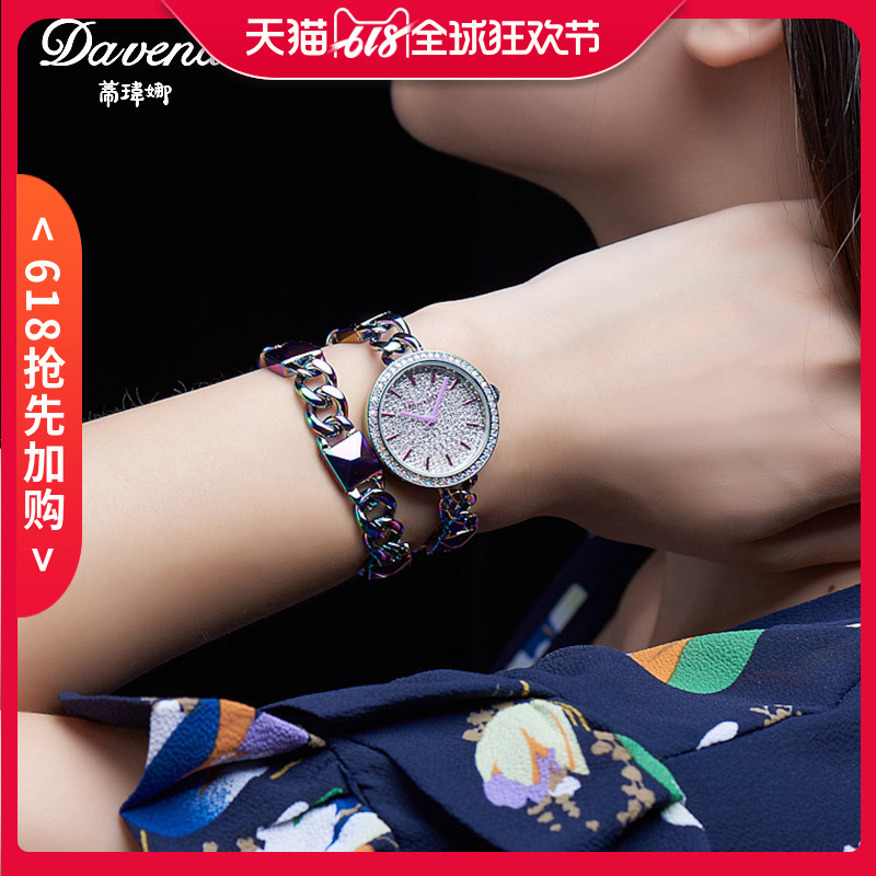 Di Wei Na Europe and America Diamond Female watch leisure time Latest fashion Korean Edition Simplicity Bracelet watch waterproof Student Table quartz watchin the Wristwatch , Watch category - from Buy2taobao.com to provide professional Taobao agent buy service