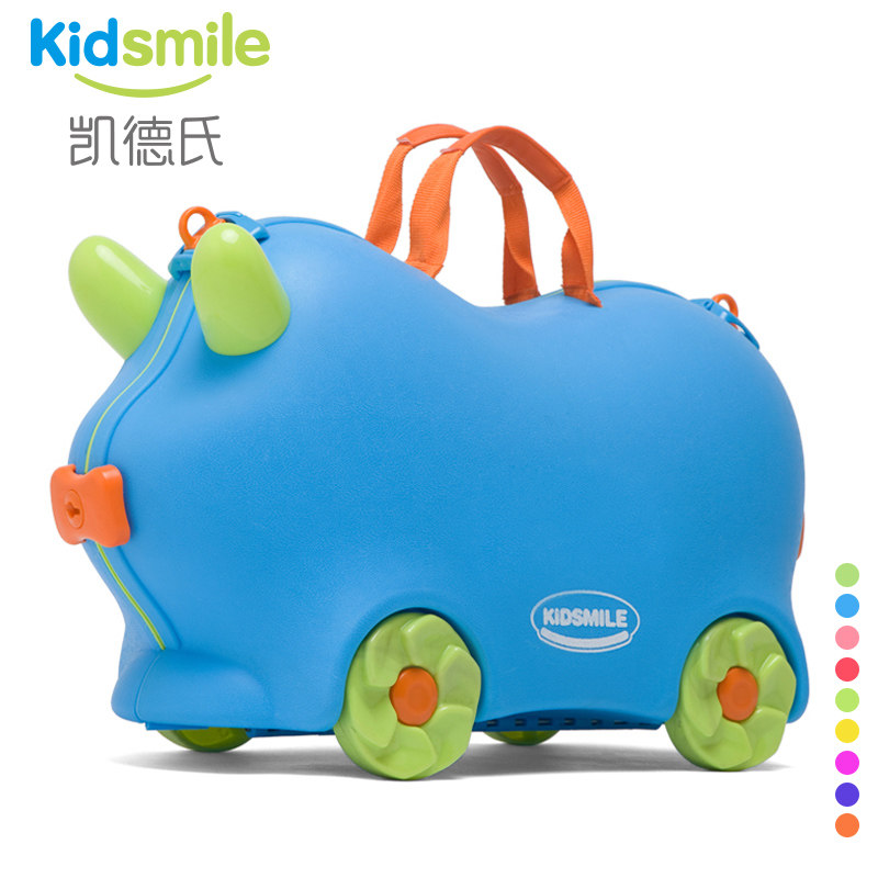 Kate's baby ride on suitcases for children children luggage International Children ' s Day gift pack mail