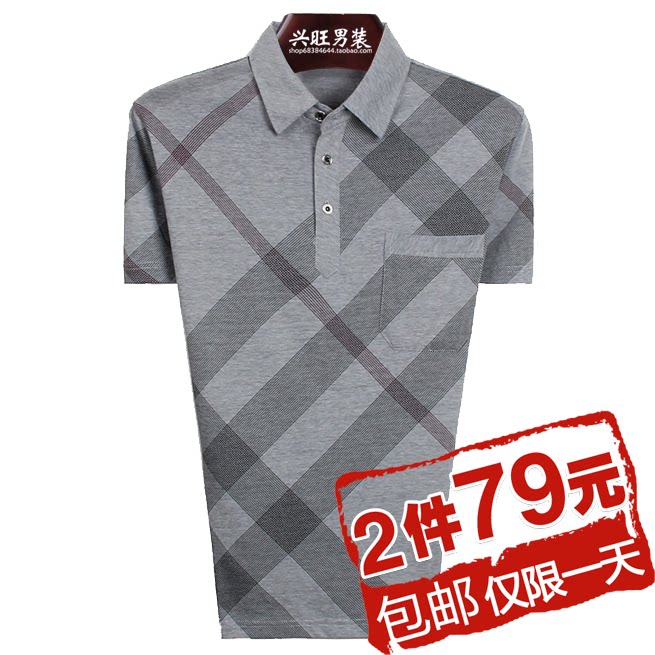 2件79元包邮 中老年男士短袖t恤中年男装夏装中老年男装爸爸装