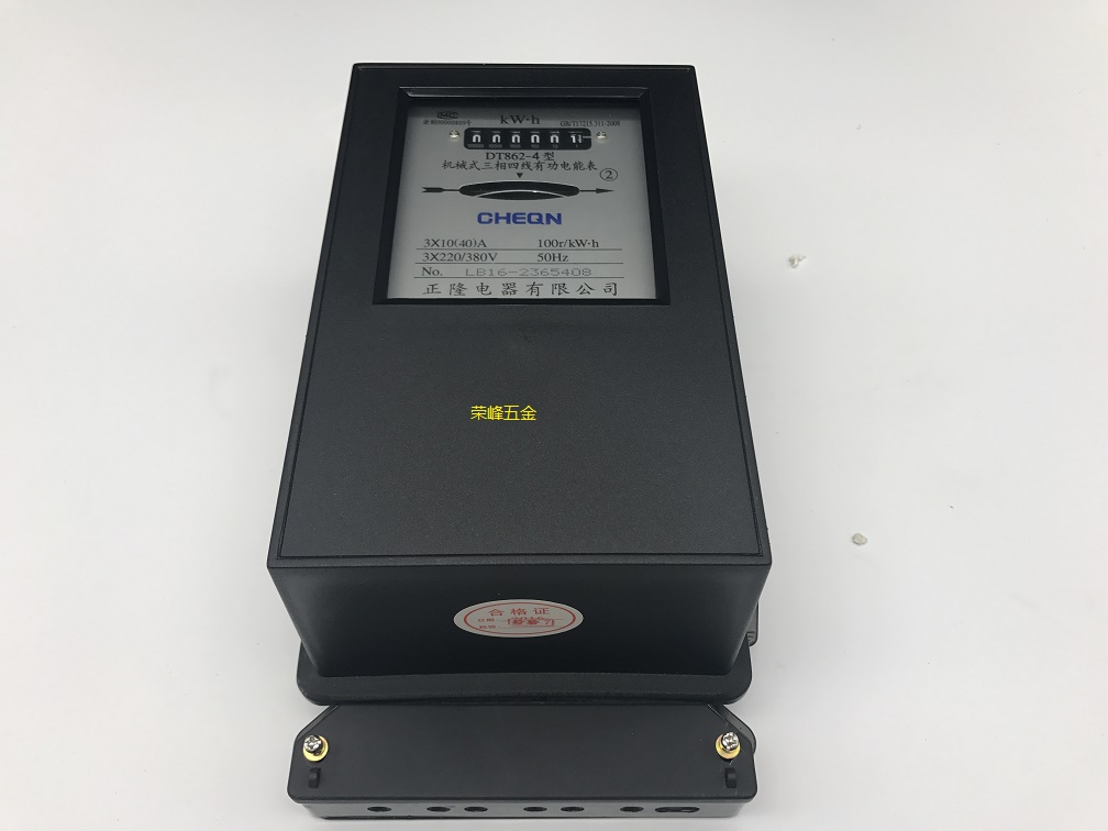 三相电表机械式DT862-4 正隆三相四线有功电度表3相380V 计数电表在类目 五金/工具, 仪器仪表, 电表中 - 来自Buy2taobao.com提供专业的淘宝代购服务